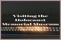 Why Should You Visit the U.S. Holocaust Memorial Museum?
